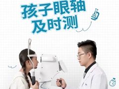 -太原茂业天地购物中心