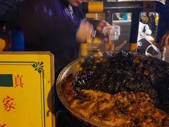 -马文章胖子甑糕(洒金桥店)