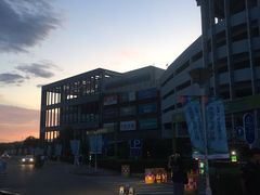 -永旺梦乐城国际商城(北清路店)