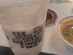 -兰州·放咔甜胚子奶茶(麦积华阳店)