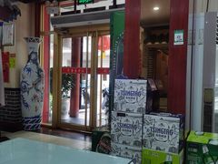 -鲁南老味·滕州炒鸡老店(岔路街店)