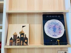 -环悦艺术空间(东山口店)