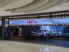 -CGV影城(卓悦中心 IMAX激光店)