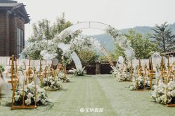 -花轿喜屋婚礼策划