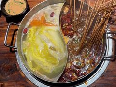 -乐山串串香老火锅(鼓楼店)