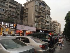 门面-易裕和·长沙米粉(竹塘西路店)