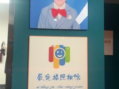 -爱定格照相馆·证件照(布吉店)