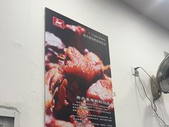 -斯丹姜母鸭·古法干香(泉州总店)