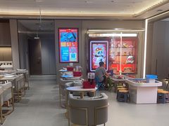 -海底捞火锅(高科广场店)