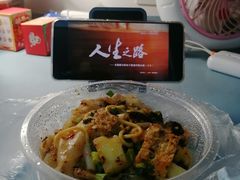 -酒拾烤肉(大汉悦中心店)