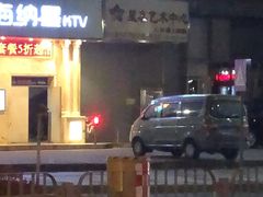 -尊宝比萨(杨美店)