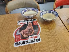 -秦大宽·陕西手工面(仁和新城店)