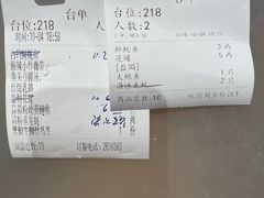 -德兴show鲜·蒸汽海鲜火锅餐厅(格创悦里店)