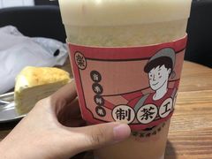 -LELECHA乐乐茶(美罗城店)