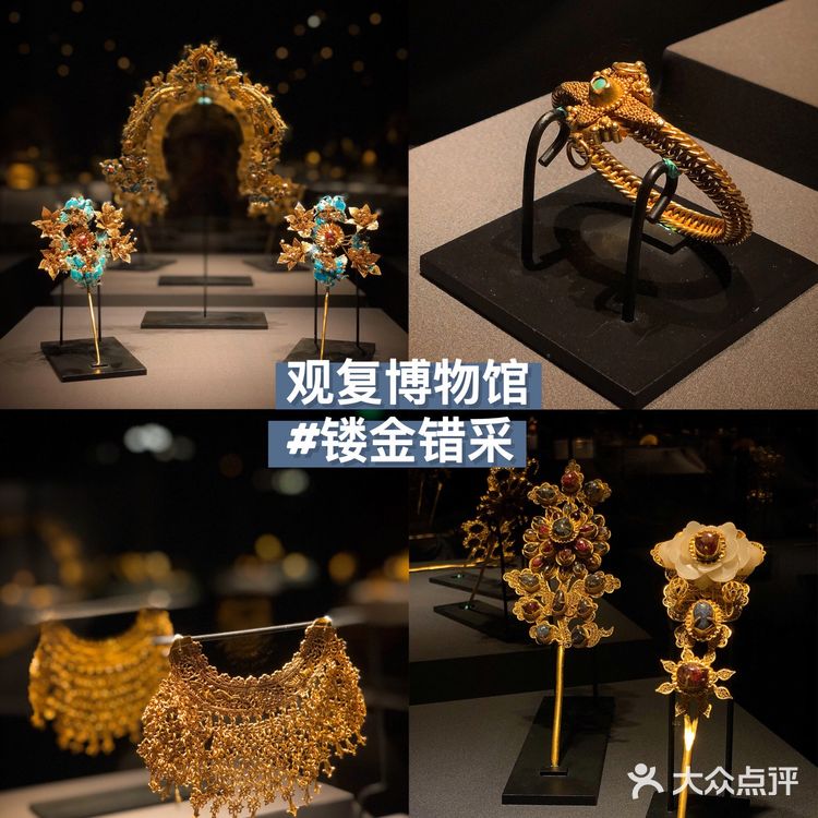 上海观复博物馆｜值得一去的小众博物馆