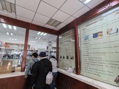 -中国中医科学院西苑医院(本部)