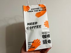 -Fridi Patisserie Cafe