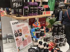 -LUSH(威尼斯人店)
