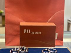 -茂业天地(华强北店)