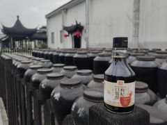 -镇江中国醋文化博物馆