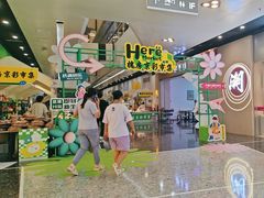 -万达广场(北京槐房店)