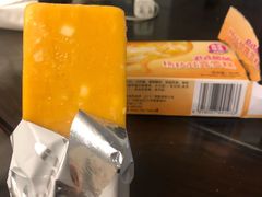 -跃进雪糕(跃进路店)