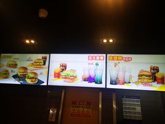 -麦当劳(龙湖北京大兴天街店)