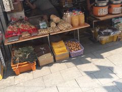 -西塔大冷面(市府大路店)