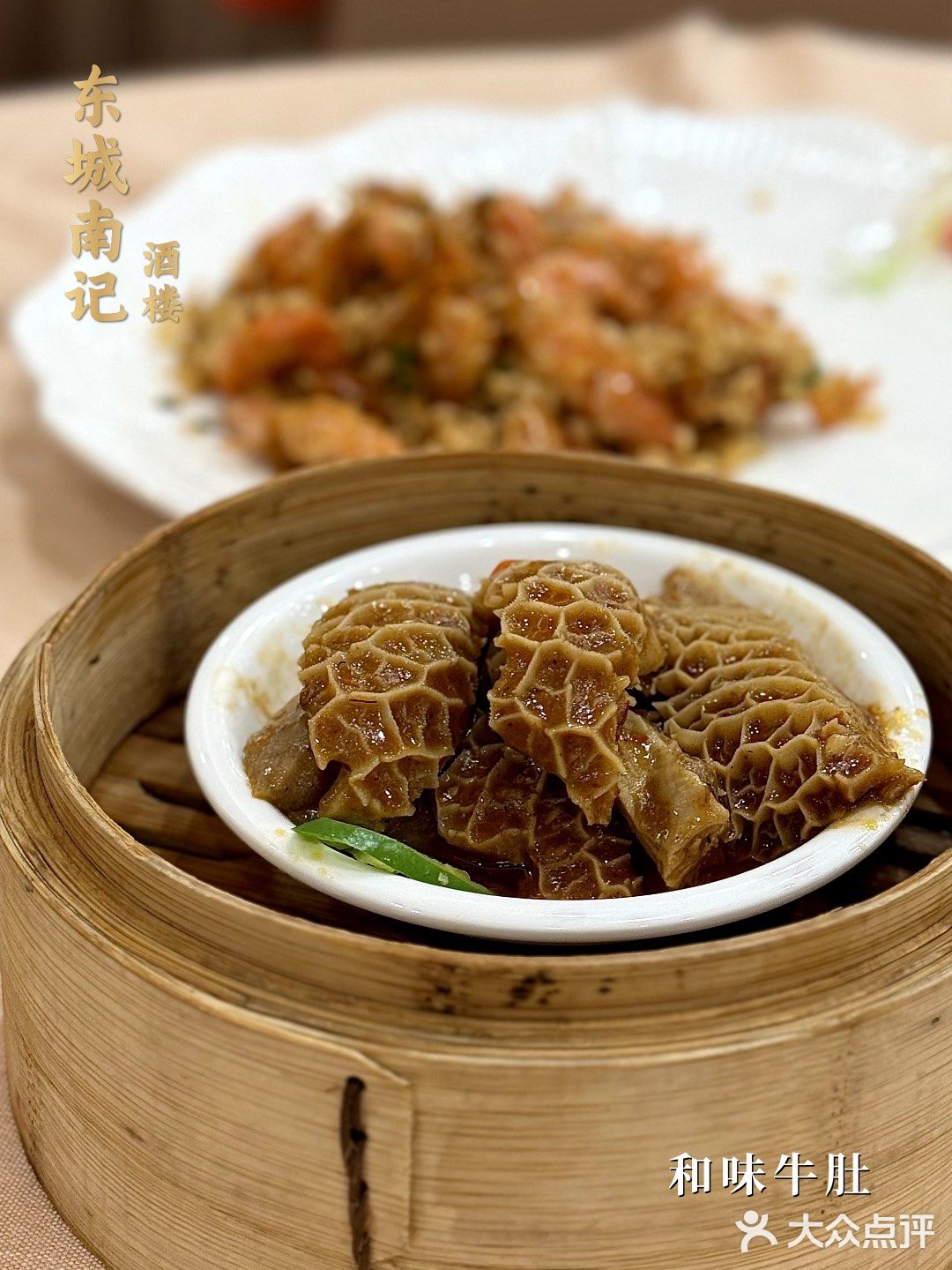 看到大厅我就知道，吃饭来对地方了