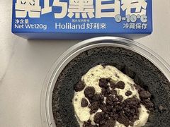 -好利来(南京路一店)