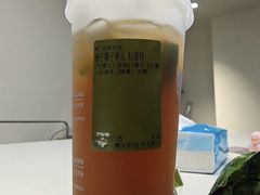 -茶月山·潮汕工夫茶饮(乐峰广场店)