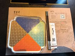 -东来顺·非遗火锅(赛格国际购物中心店)