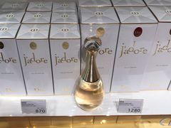 -DFS迪斐世(香港广东道店)