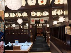 -大江户·温泉洗浴(浑南店)