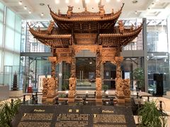 -土山湾博物馆