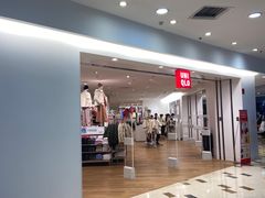 -优衣库(青岛伟东乐客城店)