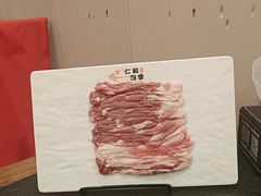 -仁和四季涮肉馆(天坛南门店)