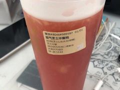-奈雪的茶(天河城店)