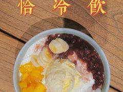 -宝珠奶酪(长宁金虹桥店)