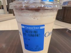 奶昔·大溪地香草锡兰-CHARLIETOWN红茶公司(南京万象天地店)