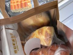 -烘焙町面包店(西四店)