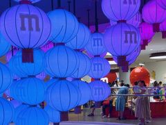 -m豆巧克力世界(上海世茂广场店)