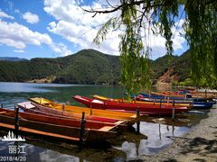 -丽江泸沽湖景区-里格半岛