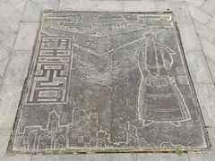 -大望京公园