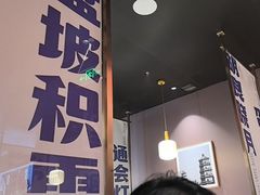 -涿派·炝锅鱼(涿州店)