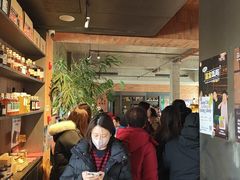 -一坐一忘云南菜(三里屯店)