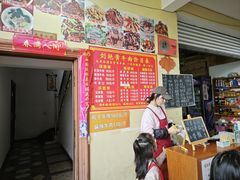 -刘艳黄牛肉(九襄店)