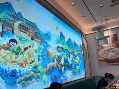 -苏晓玥·手作江南小吃(深圳北站店)