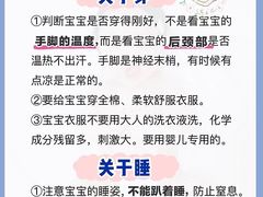 -天鹅到家·保姆月嫂育儿嫂(总店)