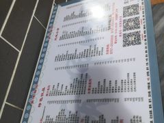 -黄师奶甜品店